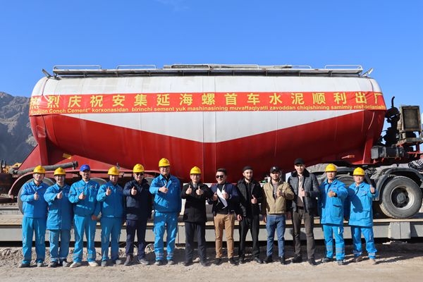 安集延水泥出廠 安集延水泥出廠